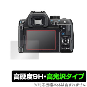 PENTAX K-70 KP K-S2 ی tB OverLay 9H Brilliant for y^bNX fW^჌t K70 KP KS2 9H dxœ^Cv