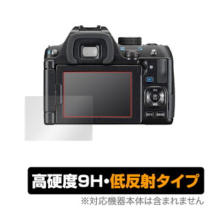 PENTAX K-70 KP K-S2 �ی� �t�B���� OverLay 9H Plus for �y���^�b�N�X �f�W�^����჌�t K70 KP KS2 9H ���d�x�ŉf�肱�݂�ጸ����ᔽ�˃^�C�v