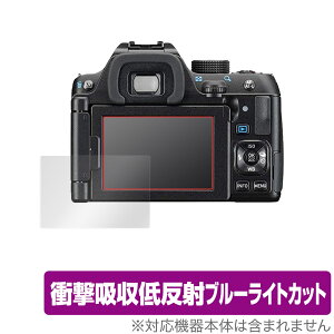 PENTAX K-70 KP K-S2 �ی� �t�B���� OverLay Absorber for �y���^�b�N�X �f�W�^����჌�t K70 KP KS2 �Ռ��z�� �ᔽ�� �u���[���C�g�J�b�g �A�u�\�[�o�[ �R��