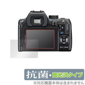 PENTAX K-70 KP K-S2 �ی� �t�B���� OverLay �R�� Brilliant for �y���^�b�N�X �f�W�^����჌�t K70 KP KS2 Hydro Ag+ �R�� �R�E�C���X ������
