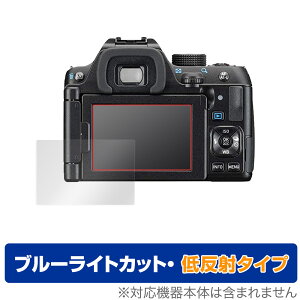 PENTAX K-70 KP K-S2 �ی� �t�B���� OverLay Eye Protector �ᔽ�� for �y���^�b�N�X �f�W�^����჌�t K70 KP KS2 �t���ی� �u���[���C�g�J�b�g ���˒ጸ