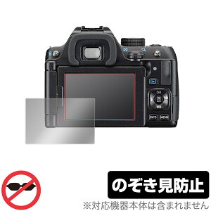 PENTAX K-70 KP K-S2 �ی� �t�B���� OverLay Secret for �y���^�b�N�X �f�W�^����჌�t K70 KP KS2 �t���ی� �v���C�o�V�[�t�B���^�[ �̂������h�~