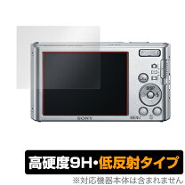 楽天市場】sony w830の通販