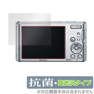 Cyber-Shot DSC-W830 ی tB OverLay R Brilliant for \j[ TCo[Vbg DSCW830 Hydro Ag+ R RECX 