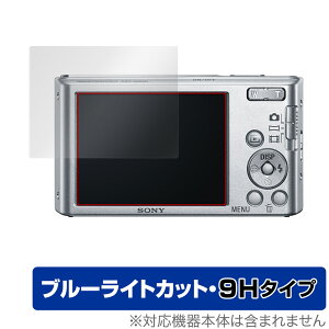 Cyber-Shot DSC-W830 ی tB OverLay Eye Protector 9H for \j[ TCo[Vbg DSCW830 tی 9H dx u[CgJbg