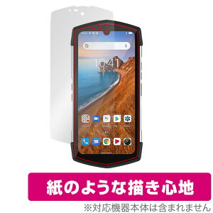 Unihertz TickTock ی tB OverLay Paper for jn[c X}[gtH eBbNgbN ̂悤 tB ̂悤ȕ`Sn