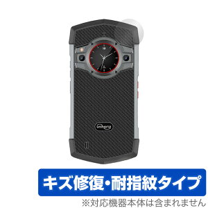 Unihertz TickTock �T�u�f�B�X�v���C�ی� �t�B���� OverLay Magic for ���j�n�[�c �X�}�[�g�t�H�� �e�B�b�N�g�b�N �t���ی� �L�Y�C�� �ώw�� �h�w��