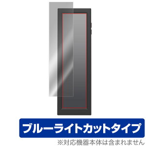 ELSONIC 8.8C` c^ PCj^[ EK-MD088 ی tB OverLay Eye Protector for G\jbN c^PCj^[ EKMD088 tی u[CgJbg