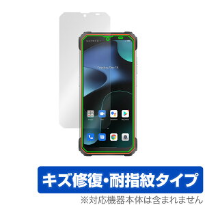 Blackview BV8800 �ی� �t�B���� OverLay Magic for �u���b�N�r���[ �X�}�[�g�t�H�� BV8800 �t���ی� �L�Y�C�� �ώw�� �h�w�� �R�[�e�B���O
