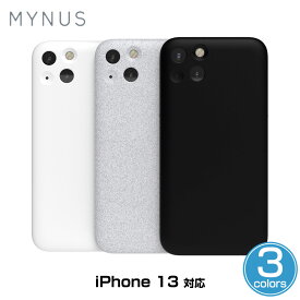 iPhone 13 薄型軽量シンプルデザインケース MYNUS iPhone 13 CASE マイナス ミニマルデザイン ワイヤレス充電対応 側面ボタンレス 高性能樹脂使用