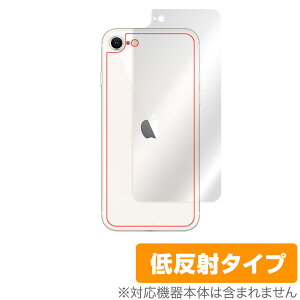 iPhone SE 3 2022 2 2020 iPhone 8 iPhone 7 w ی tB OverLay Plus ACtHSE iPhone8 iPhone7 {̕ی 炳Gᔽˑf