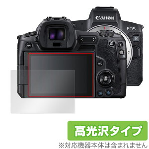 Canon EOS R ی tB OverLay Brilliant for Lm CIX R fW^J tی w䂪ɂ hw 