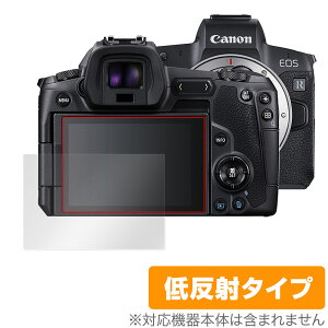 Canon EOS R ی tB OverLay Plus for Lm CIX R fW^J tی A`OA ᔽ  hw