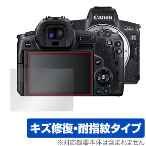 Canon EOS R ی tB OverLay Magic for Lm CIX R fW^J tی LYC ώw hw R[eBO
