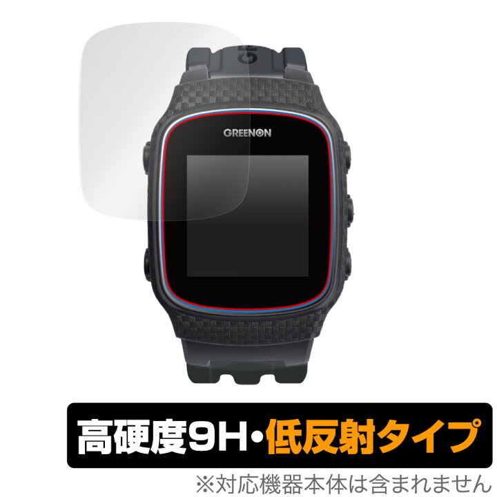 楽天市場】GreenOn THE GOLF WATCH NORM II PLUS NORM II NORM 2枚組