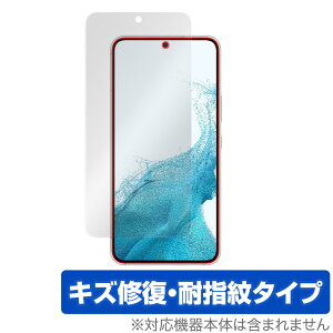 Samsung Galaxy S22 SC-51C SCG13 ی tB OverLay Magic for T\ MNV[ S22 tی LYC ώw hw