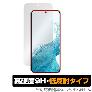 Samsung Galaxy S22 SC-51C SCG13 ی tB OverLay 9H Plus for T\ MNV[ S22 9H dx ᔽ˃^Cv