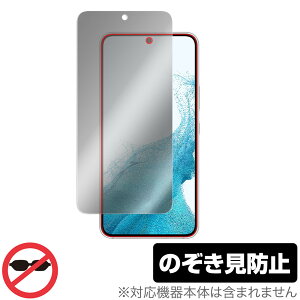 Samsung Galaxy S22 SC-51C SCG13 ی tB OverLay Secret for T\ MNV[ S22 vCoV[tB^[ ̂h~
