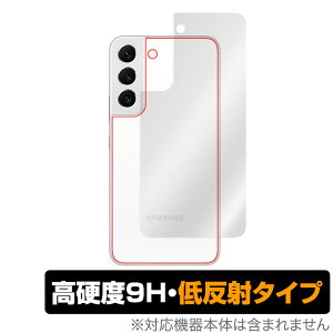 Samsung Galaxy S22 SC-51C SCG13 w ی tB OverLay 9H Plus for MNV[ S22 9Hdxł炳G̒ᔽ˃^Cv