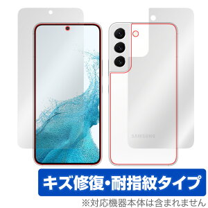 Samsung Galaxy S22 SC-51C SCG13 \ w tB OverLay Magic for MNV[ S22 \ʁEwʃZbg LYC ώw hw