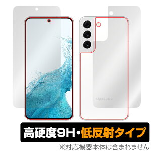 Samsung Galaxy S22 SC-51C SCG13 \ w tB OverLay 9H Plus for MNV[ S22 \ʁEwʃZbg 9H dx ᔽ˃^Cv