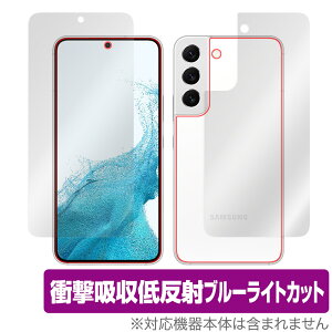 Samsung Galaxy S22 SC-51C SCG13 \ w tB OverLay Absorber ᔽ for MNV[S22 \ʁEwʃZbg Ռzᔽ