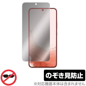 Samsung Galaxy S22{ ی tB OverLay Secret for TX MNV[ S22{ tی vCoV[tB^[ ̂h~