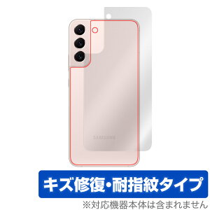 Samsung Galaxy S22{ w ی tB OverLay Magic for TX MNV[ S22{ {̕یtB LYC ώwR[eBO