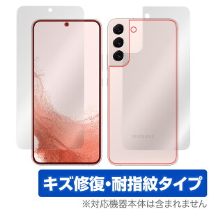 Samsung Galaxy S22{ \ w tB OverLay Magic for TX MNV[ S22{ \ʁEwʃZbg LYC ώw hw R[eBO