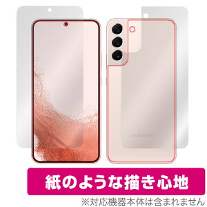 Samsung Galaxy S22{ \ w tB OverLay Paper for TX MNV[ S22{ \ʁEwʃZbg ̂悤 tB ̂悤ȕ`Sn