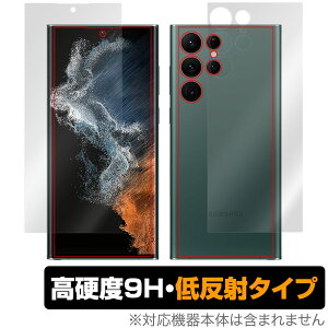 Samsung Galaxy S22 Ultra SC-52C SCG14 \ w tB Zbg OverLay 9H Plus for MNV[ S22 Eg dxᔽ˃^Cv