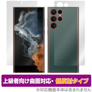 Samsung Galaxy S22 Ultra SC-52C SCG14 \ w tB Zbg OverLay FLEX ᔽ for MNV[ S22 EgȖʑΉ_f