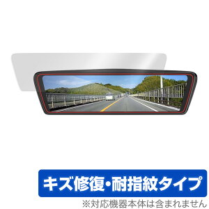 MAXWIN 9.88C` fW^[~[ MDR-C003A1X ی tB OverLay Magic for MAXWIN fW^[~[ tی LYC ώw hw