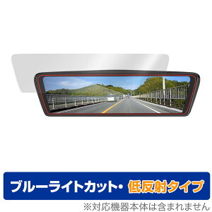 MAXWIN 9.88C` fW^[~[ MDR-C003A1X ی tB OverLay Eye Protector ᔽ for MAXWIN fW^[~[ u[CgJbg