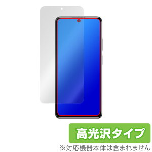 Xiaomi Redmi Note 11 Pro ی tB OverLay Brilliant for VI~[ h~ m[g11Pro tی w䂪ɂ hw 