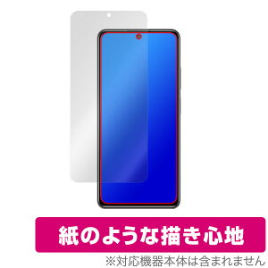 Xiaomi Redmi Note 11 Pro ی tB OverLay Paper for VI~[ h~ m[g11Pro ̂悤 tB ̂悤ȕ`Sn