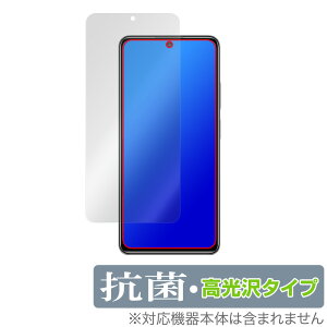 Xiaomi Redmi Note 11 Pro ی tB OverLay R Brilliant for VI~[ h~ m[g11Pro Hydro Ag+ R RECX 