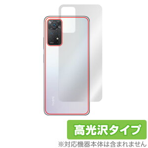 Xiaomi Redmi Note 11 Pro w ی tB OverLay Brilliant for VI~[ h~ m[g11Pro {̕یtB f
