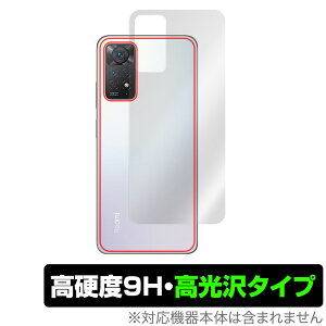 Xiaomi Redmi Note 11 Pro w ی tB OverLay 9H Brilliant for VI~[ h~ m[g11Pro 9Hdxœ^Cv