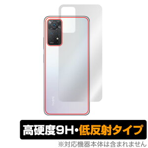 Xiaomi Redmi Note 11 Pro w ی tB OverLay 9H Plus for VI~[ h~ m[g11Pro 9Hdxł炳G̒ᔽ˃^Cv