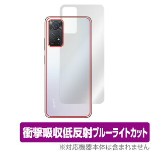 Xiaomi Redmi Note 11 Pro w ی tB OverLay Absorber for VI~[ h~ m[g11Pro Ռz ᔽ u[CgJbg Au\[o[ R