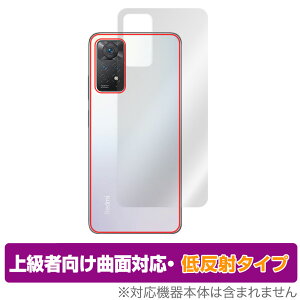 Xiaomi Redmi Note 11 Pro w ی tB OverLay FLEX ᔽ for VI~[ h~ m[g11Pro {̕یtB ȖʑΉ