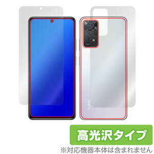Xiaomi Redmi Note 11 Pro \ w tB OverLay Brilliant for VI~[ h~ m[g11Pro \ʁEwʃZbg w䂪ɂ hw 
