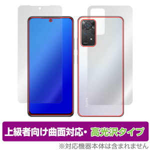 Xiaomi Redmi Note 11 Pro \ w tB OverLay FLEX  for VI~[ h~ m[g11Pro \ʁEwʃZbg ȖʑΉ _f Ռz