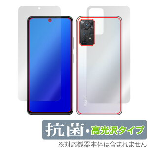 Xiaomi Redmi Note 11 Pro \ w tB OverLay R Brilliant for VI~[ h~ m[g11Pro \ʁEwʃZbg R RECX 