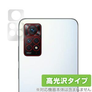 Xiaomi Redmi Note 11 Pro J ی tB OverLay Brilliant for VI~[ h~ m[g11Pro JیtB f