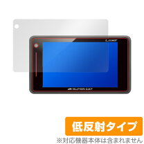 楽天市場】ユピテル ls330の通販