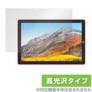 Teclast X11 �ی� �t�B���� OverLay Brilliant for �e�N���X�g X11 �^�u���b�gPC �t���ی� �w�䂪���ɂ��� �h�w�� ������