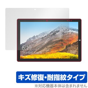 Teclast X11 �ی� �t�B���� OverLay Magic for �e�N���X�g X11 �^�u���b�gPC �t���ی� �L�Y�C�� �ώw�� �h�w�� �R�[�e�B���O