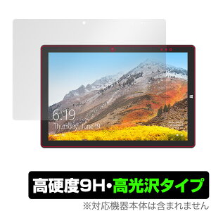 Teclast X11 �ی� �t�B���� OverLay 9H Brilliant for �e�N���X�g X11 �^�u���b�gPC 9H ���d�x�œ�������������������^�C�v